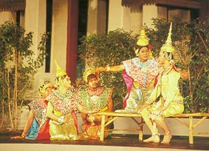 นิทานพื้นบ้าน